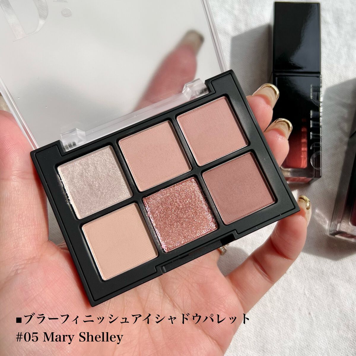 ブラーグロイリップティント/Dinto/リップティントを使ったクチコミ（2枚目）