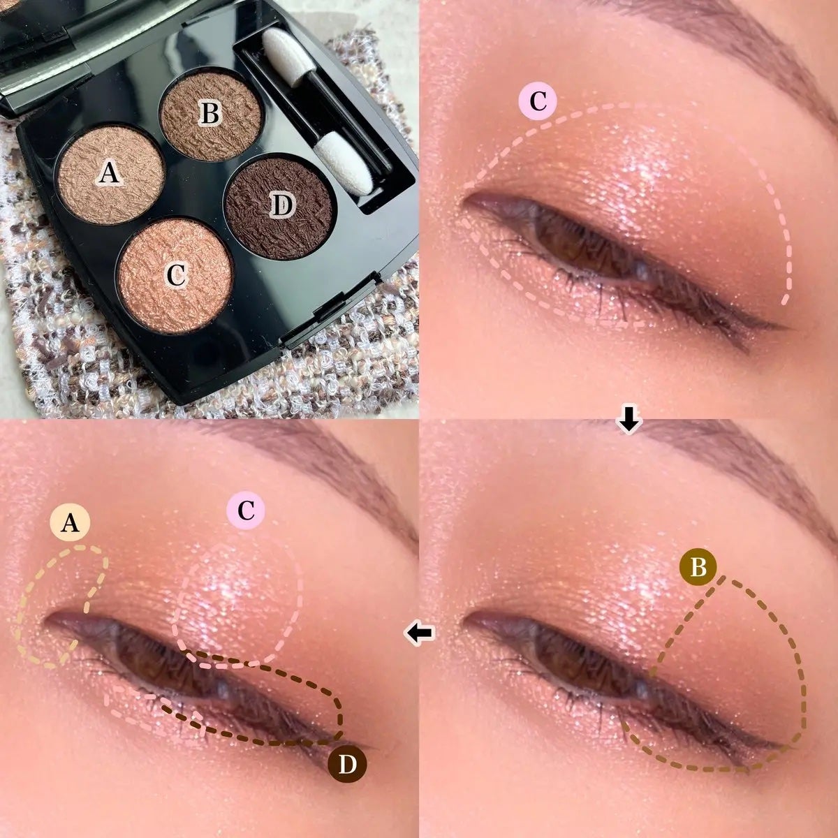 レ キャトル オンブル ツイード/CHANEL/アイシャドウパレットを使ったクチコミ(2枚目)