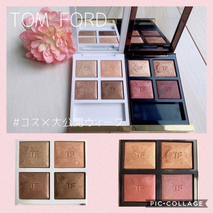 アイ カラー クォード/TOM FORD BEAUTY/アイシャドウパレットを使ったクチコミ(1枚目)