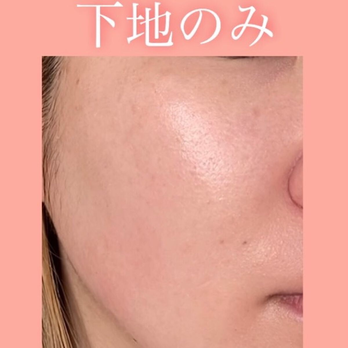 マスク フィット レッド クッション/TIRTIR(ティルティル)/クッションファンデーションを使ったクチコミ（2枚目）