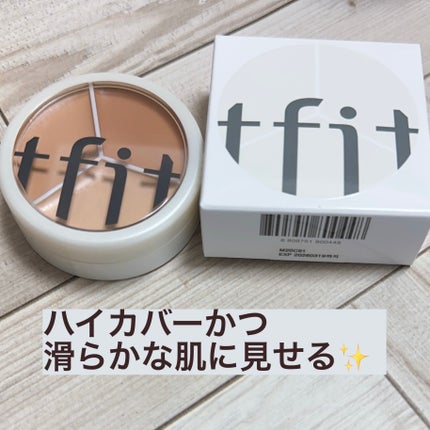 カバーアッププロコンシーラー/TFIT/パレットコンシーラーを使ったクチコミ(1枚目)