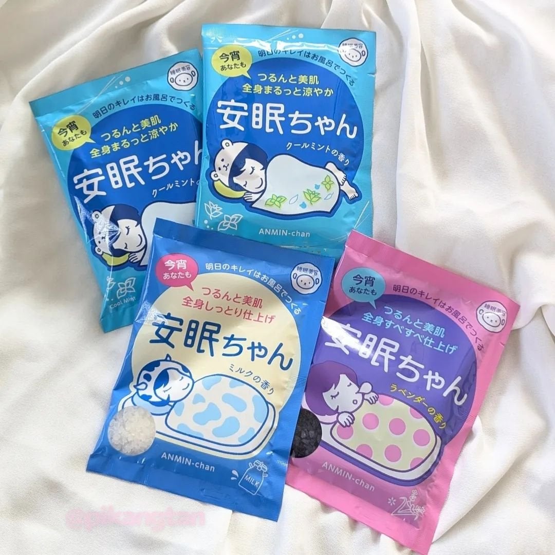 安眠ちゃん ラベンダーの香り/睡眠美容/生薬系入浴剤を使ったクチコミ(1枚目)