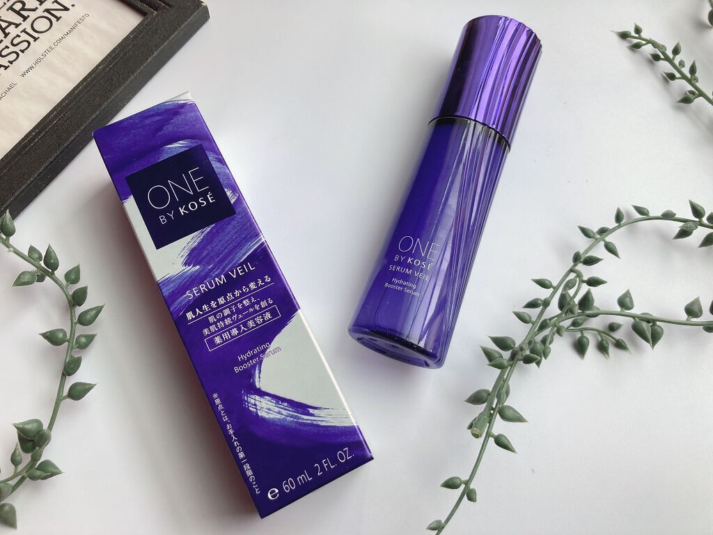 ザ ウォーター メイト/ONE BY KOSE/化粧水を使ったクチコミ（2枚目）