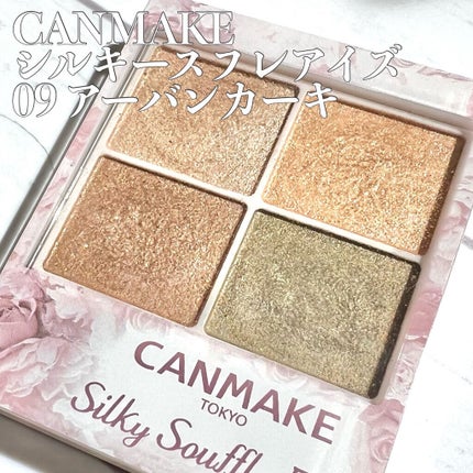 ケイト リップモンスター/KATE/口紅を使ったクチコミ(2枚目)