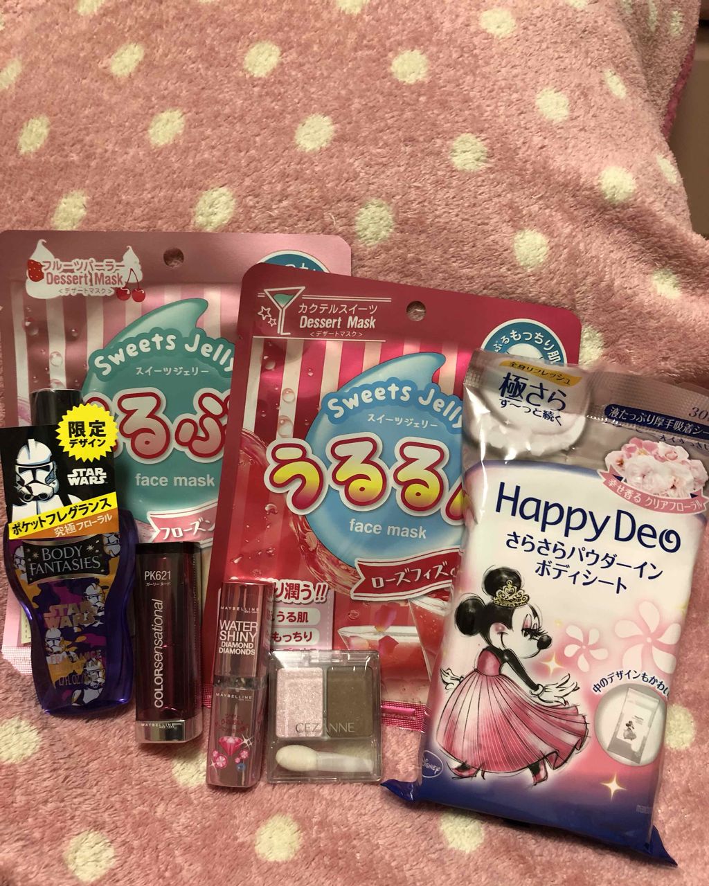 ウォーター シャイニー ダイヤモンドダイヤ/MAYBELLINE NEW YORK/口紅を使ったクチコミ（1枚目）