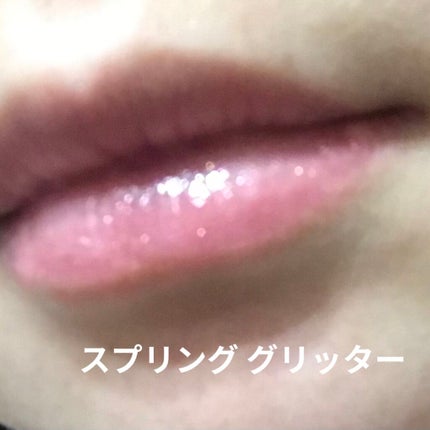 ドトムリッププラスプランパー/keybo/リッププランパーを使ったクチコミ(6枚目)