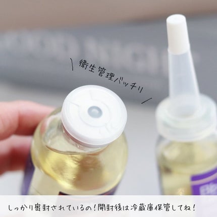 おリボンママ on LIPS 「\セット使いがいいのよね♡╱アンバサダーになったから使わせ..」(4枚目)