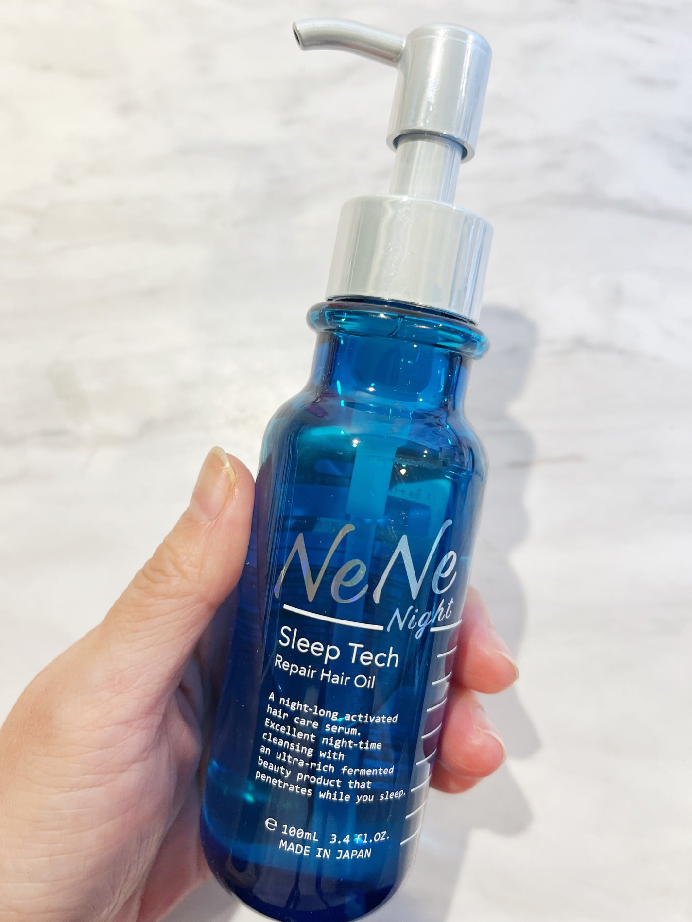 スリープテック リペア ヘアオイル/NeNe Night/ヘアオイルを使ったクチコミ(1枚目)