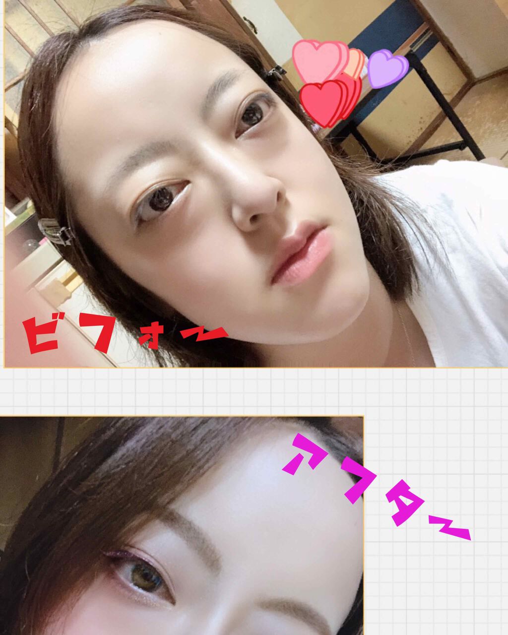 ブリリアントシグネチャー/ロレアル パリ/口紅を使ったクチコミ（1枚目）