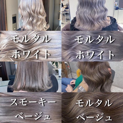 ホリスティックキュアドライヤー/ホリスティックキュア/ドライヤーを使ったクチコミ(5枚目)