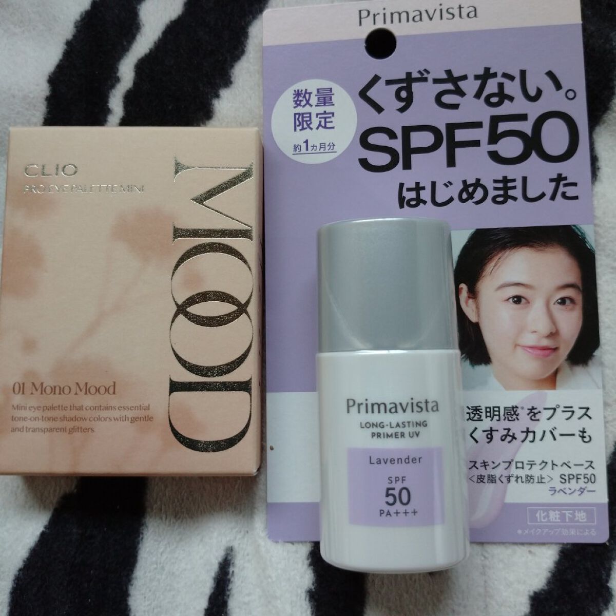 プロ アイパレット ミニ/CLIO/アイシャドウパレットを使ったクチコミ（1枚目）