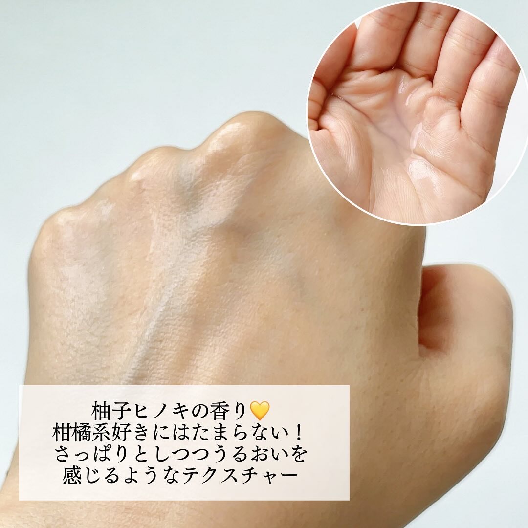 ロゼット洗顔パスタ アクネクリア 30g/ロゼット/洗顔フォームを使ったクチコミ（3枚目）