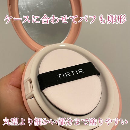 マスクフィットオールカバークッション/TIRTIR(ティルティル)/クッションファンデーションを使ったクチコミ(2枚目)