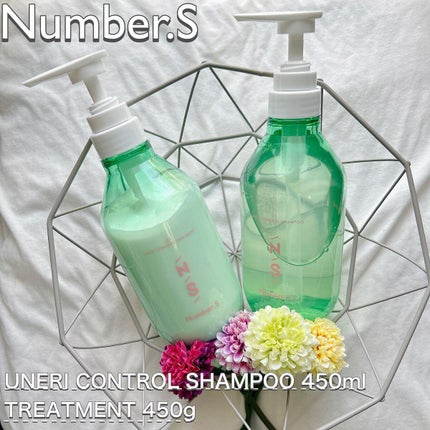 うねりコントロール シャンプー/ヘアトリートメント/Number.S /市販シャンプーを使ったクチコミ(1枚目)