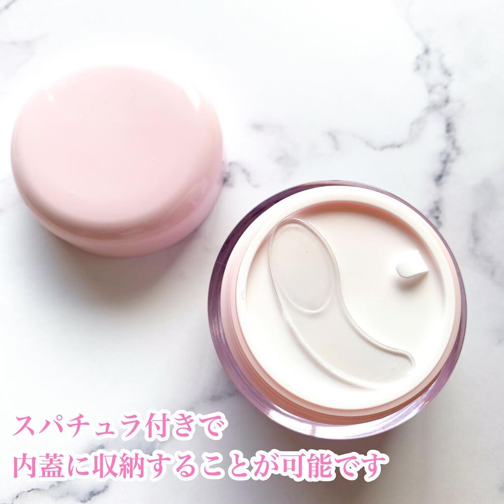 ピンクティーツリークリーム/APLIN/フェイスクリームを使ったクチコミ（3枚目）