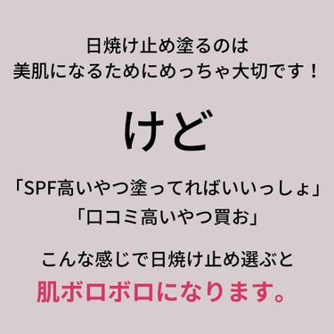 ニキビコーチ@けん on LIPS 「こんにちは！！”ニキビコーチ@けん”と申します！Instagr..」（2枚目）