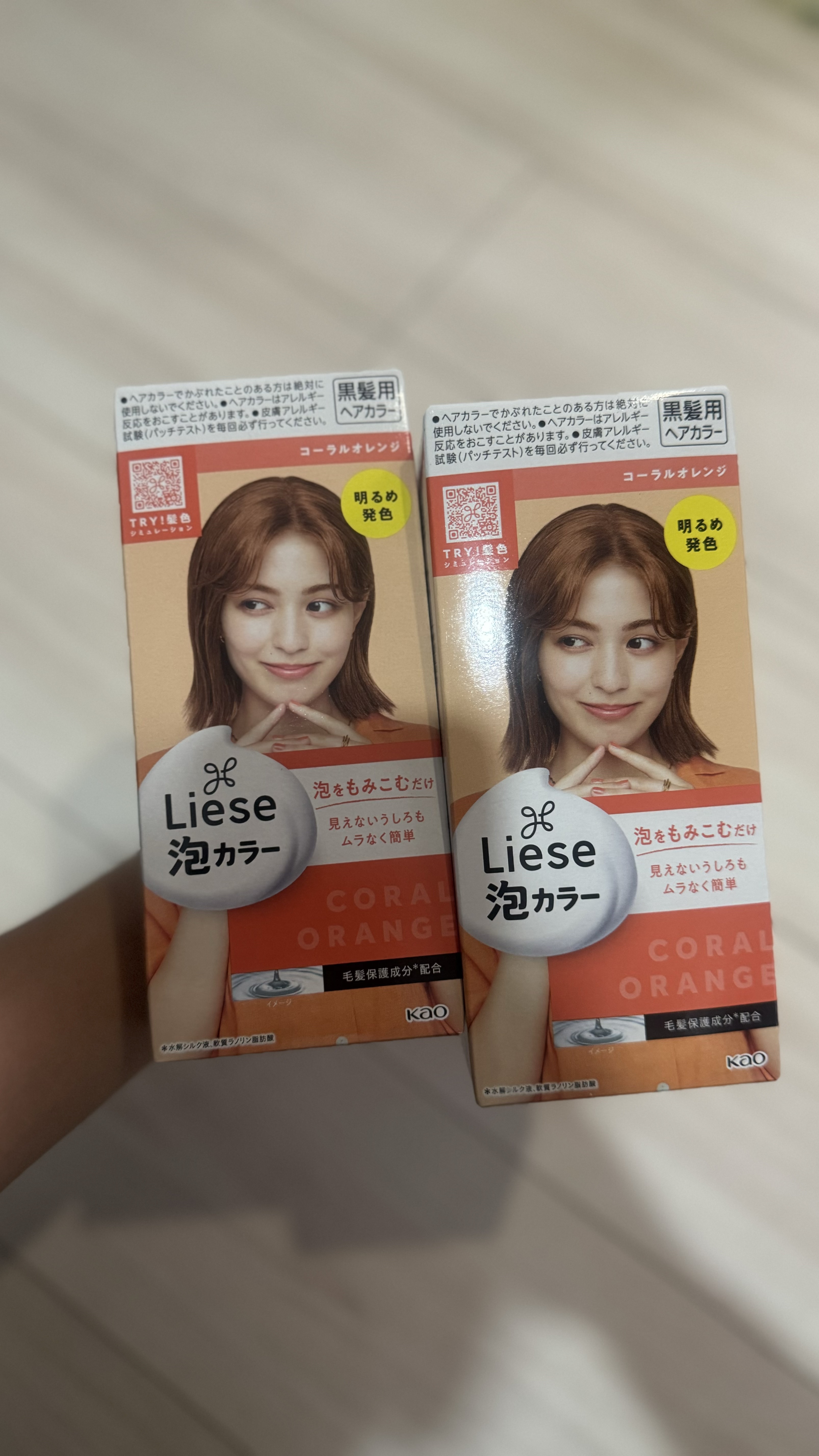 泡カラー コーラルオレンジ/リーゼ/ヘアカラーを使ったクチコミ（1枚目）
