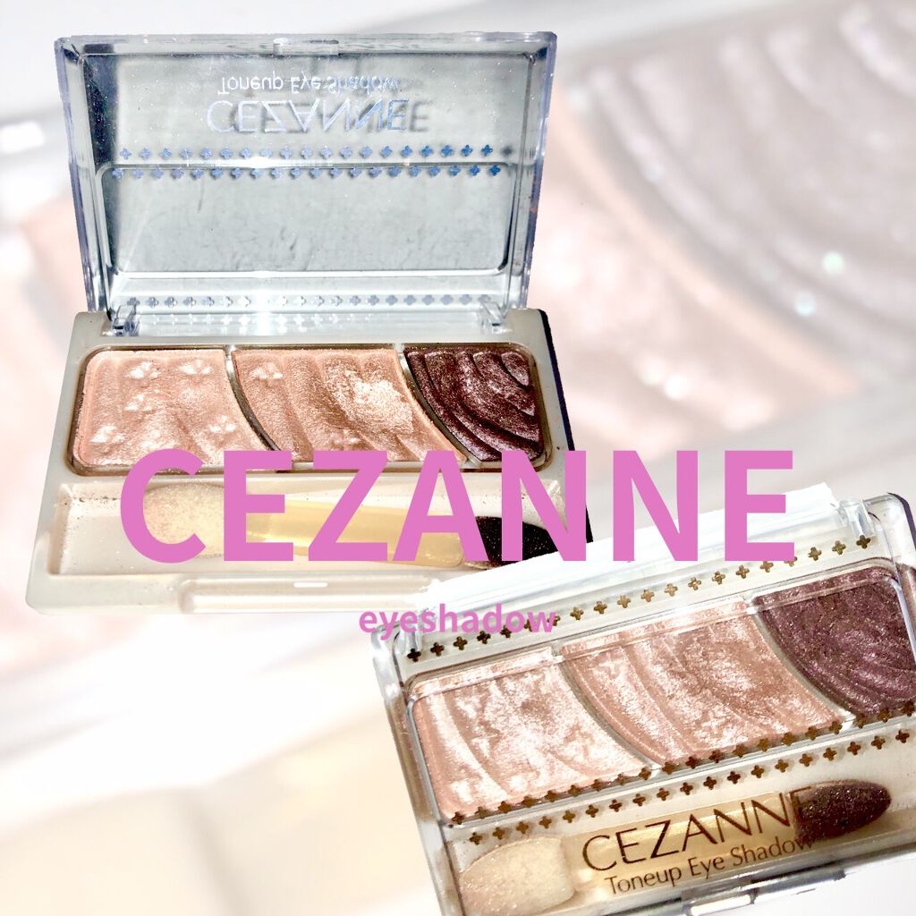 トーンアップアイシャドウ/CEZANNE/アイシャドウパレットを使ったクチコミ（1枚目）