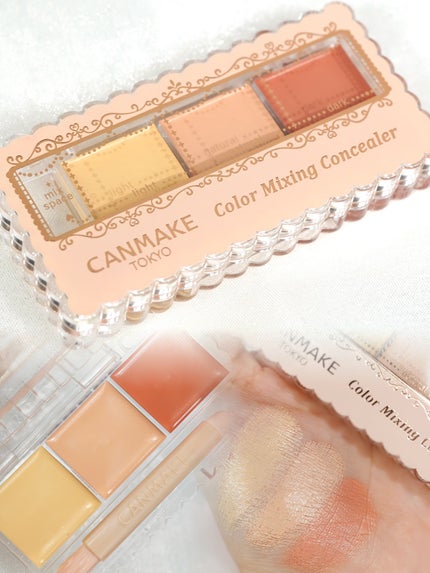 カラーミキシングコンシーラー/キャンメイク/パレットコンシーラーを使ったクチコミ(7枚目)