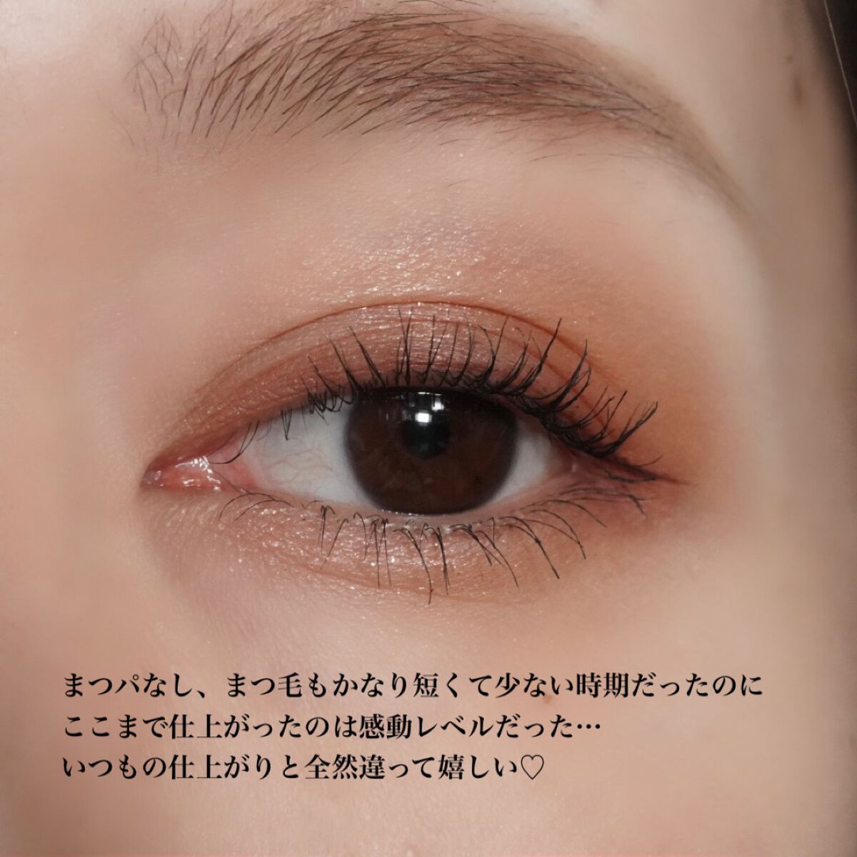 スカイハイ/MAYBELLINE NEW YORK/マスカラを使ったクチコミ(5枚目)