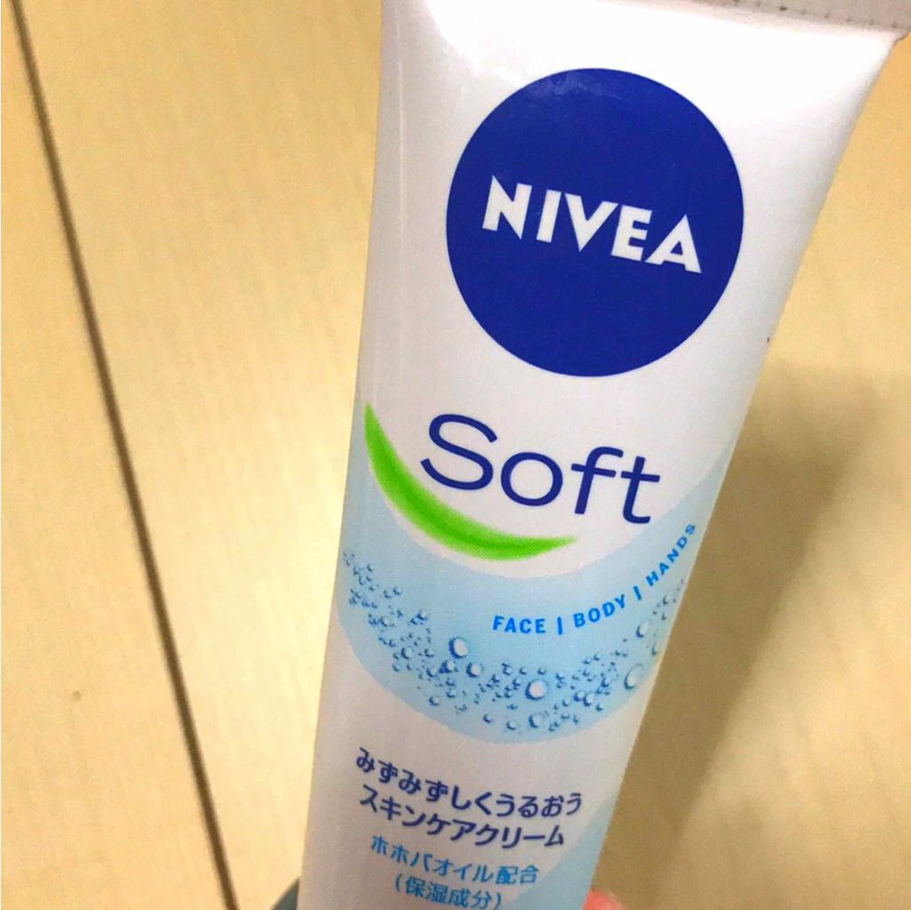 ニベアソフト スキンケアクリーム/ニベア/ボディクリームを使ったクチコミ(1枚目)