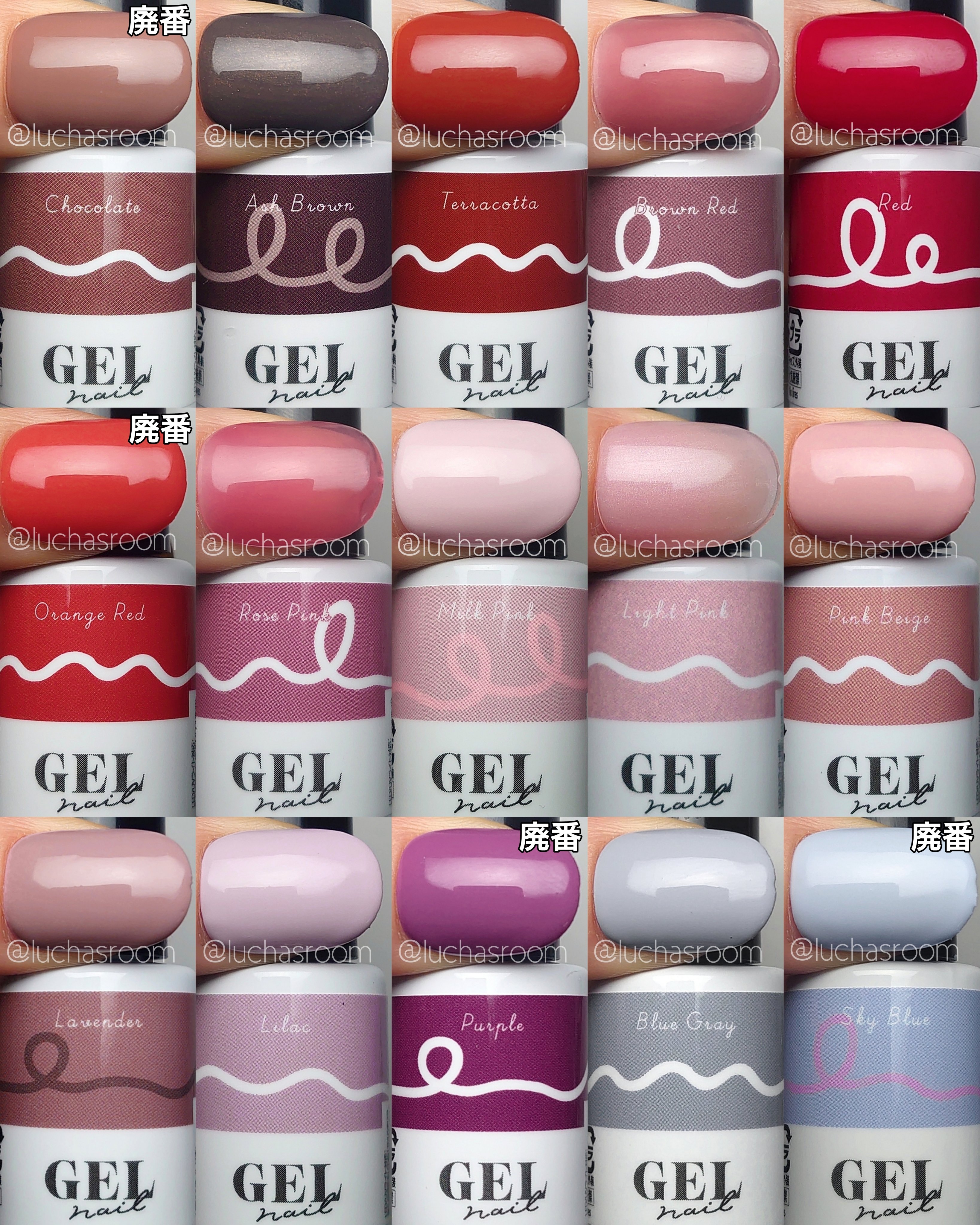 BRG ジェルネイル/DAISO/ジェルネイルを使ったクチコミ（3枚目）