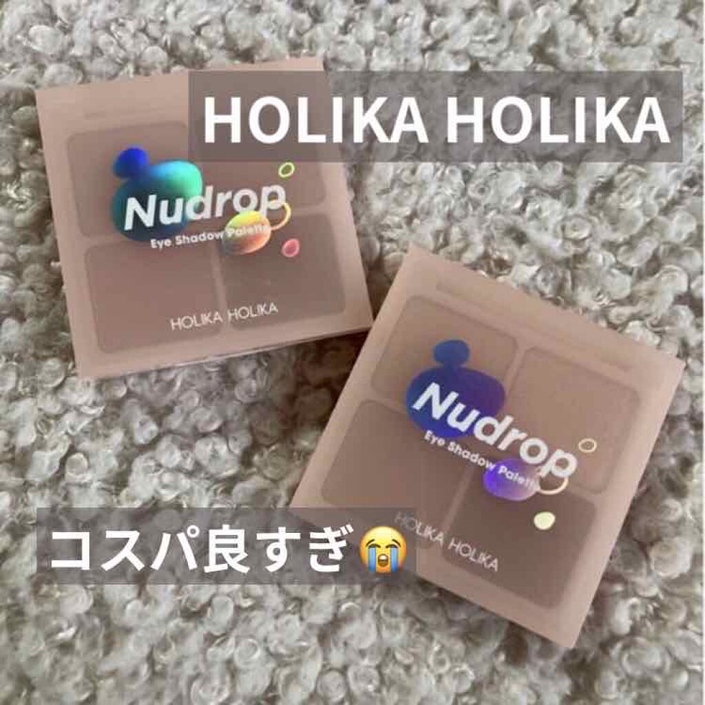 ヌードロップアイシャドウパレット/HOLIKA HOLIKA/アイシャドウパレットを使ったクチコミ(1枚目)