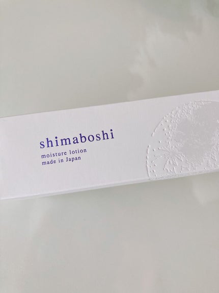 モイスチャーローション/shimaboshi/化粧水を使ったクチコミ(1枚目)