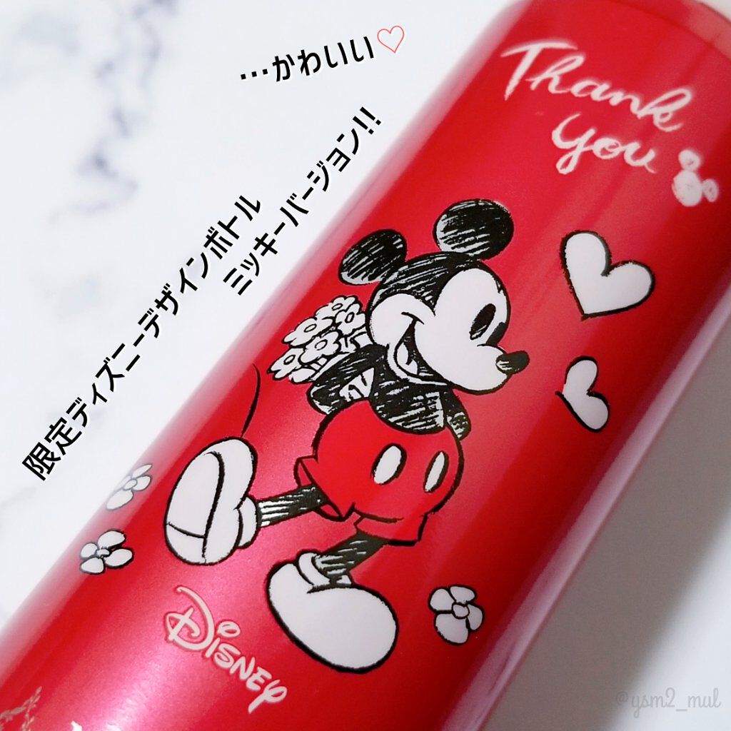 ネイチャーコンク 薬用クリアローション/ネイチャーコンク/拭き取り化粧水を使ったクチコミ（3枚目）