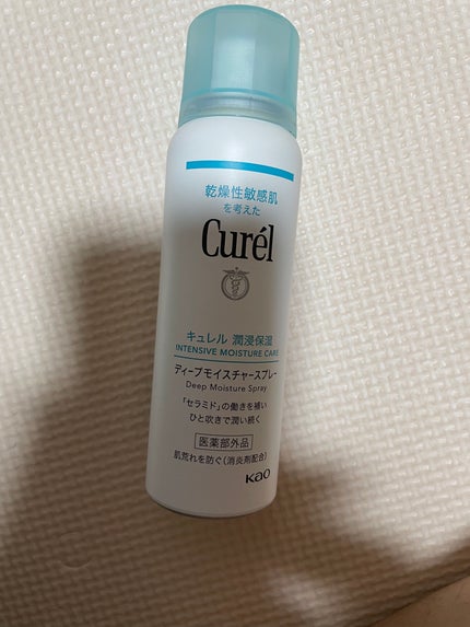 ディープモイスチャースプレー/キュレル/ミスト状化粧水を使ったクチコミ(1枚目)
