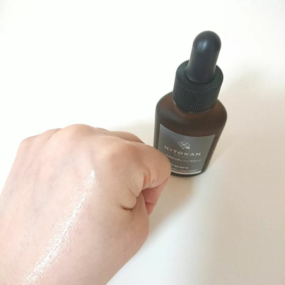 ヒト幹細胞培養エキス原液 LP/fracora/美容液を使ったクチコミ(3枚目)