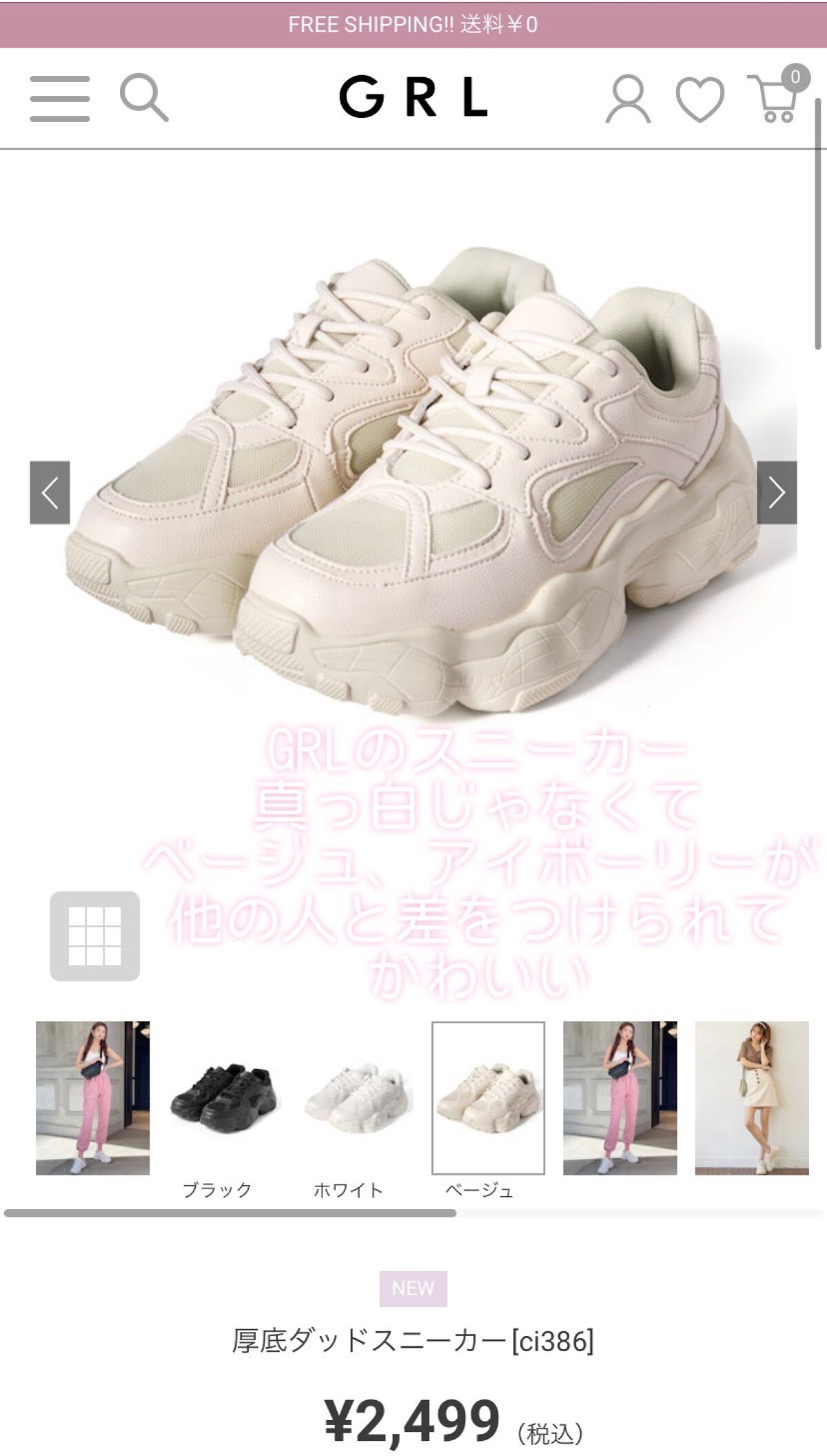 ヘアオイル/ゆず油/ヘアオイルを使ったクチコミ（3枚目）