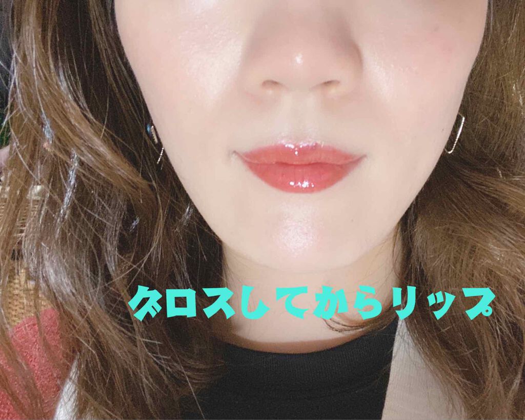 オーガニック認証 精油カラーリップスティック/THE PUBLIC ORGANIC/口紅を使ったクチコミ（1枚目）