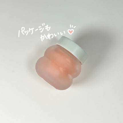 ビタグレーズドリップマスク/TOCOBO/リップマスクを使ったクチコミ(2枚目)