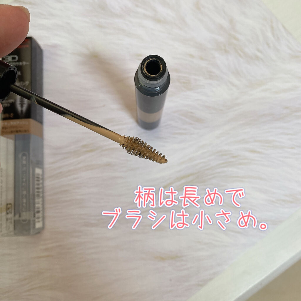 3DアイブロウカラーN/KATE/眉マスカラを使ったクチコミ（2枚目）