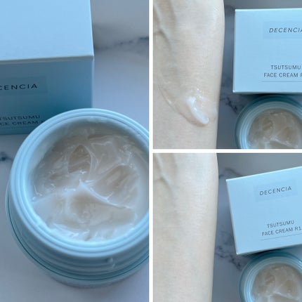 ディセンシア つつむ フェイスクリーム R1/DECENCIA/フェイスクリームを使ったクチコミ(2枚目)