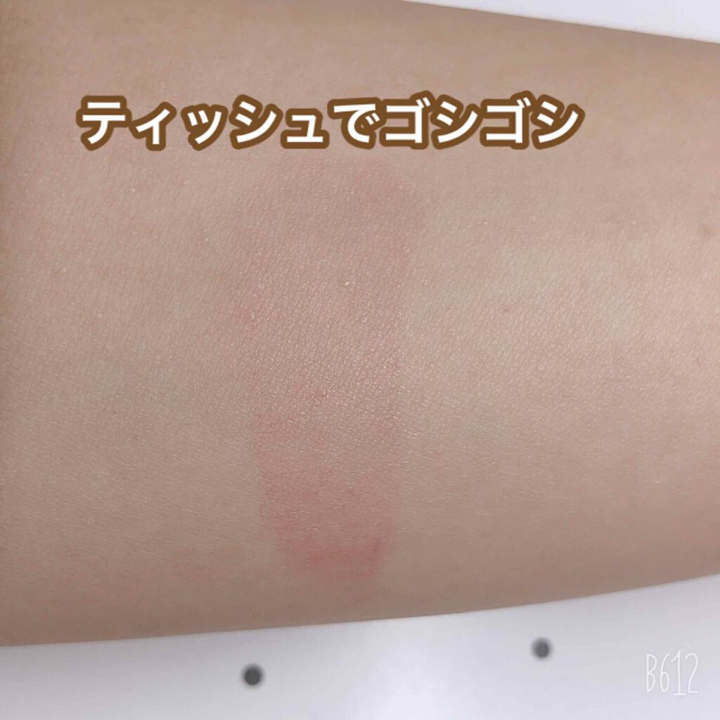 リップザカラー/リップザカラー/口紅を使ったクチコミ(3枚目)