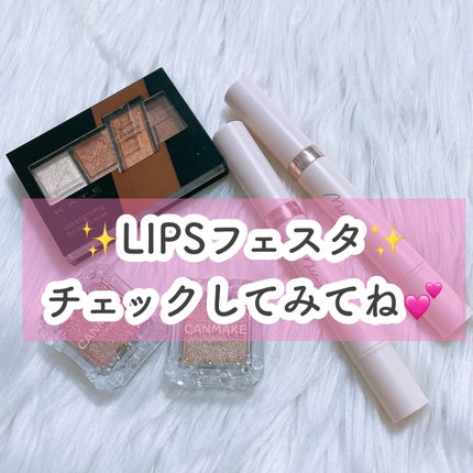 デザイニングブラウンアイズ/KATE/アイシャドウパレットを使ったクチコミ(9枚目)