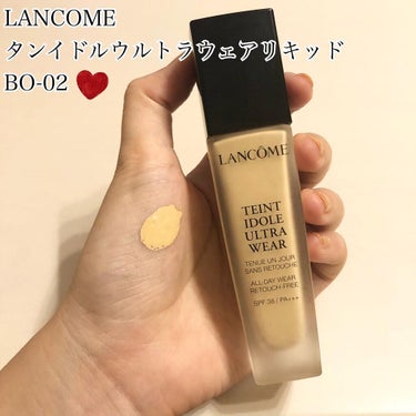 タンイドル ウルトラ ウェア リキッド/LANCOME/リキッドファンデーションを使ったクチコミ（1枚目）