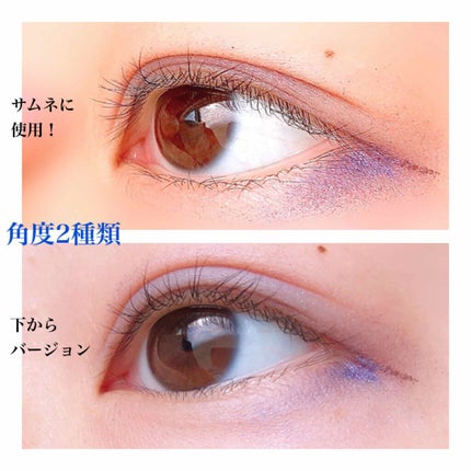 UR GLAM BLOOMING EYE COLOR PALETTE/U R GLAM/アイシャドウパレットを使ったクチコミ(3枚目)