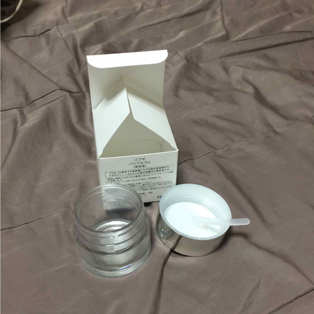 バリアセラム/IPSA/美容液を使ったクチコミ（2枚目）