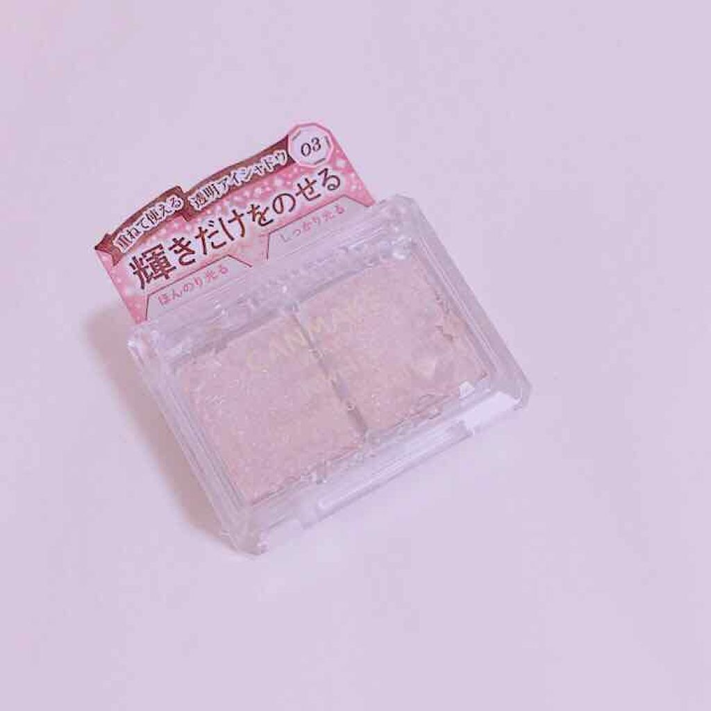ジュエリーシャドウベール/キャンメイク/アイシャドウパレットを使ったクチコミ（1枚目）