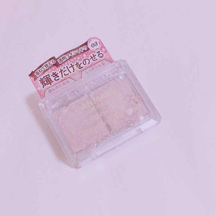 ジュエリーシャドウベール/キャンメイク/アイシャドウパレットを使ったクチコミ(1枚目)