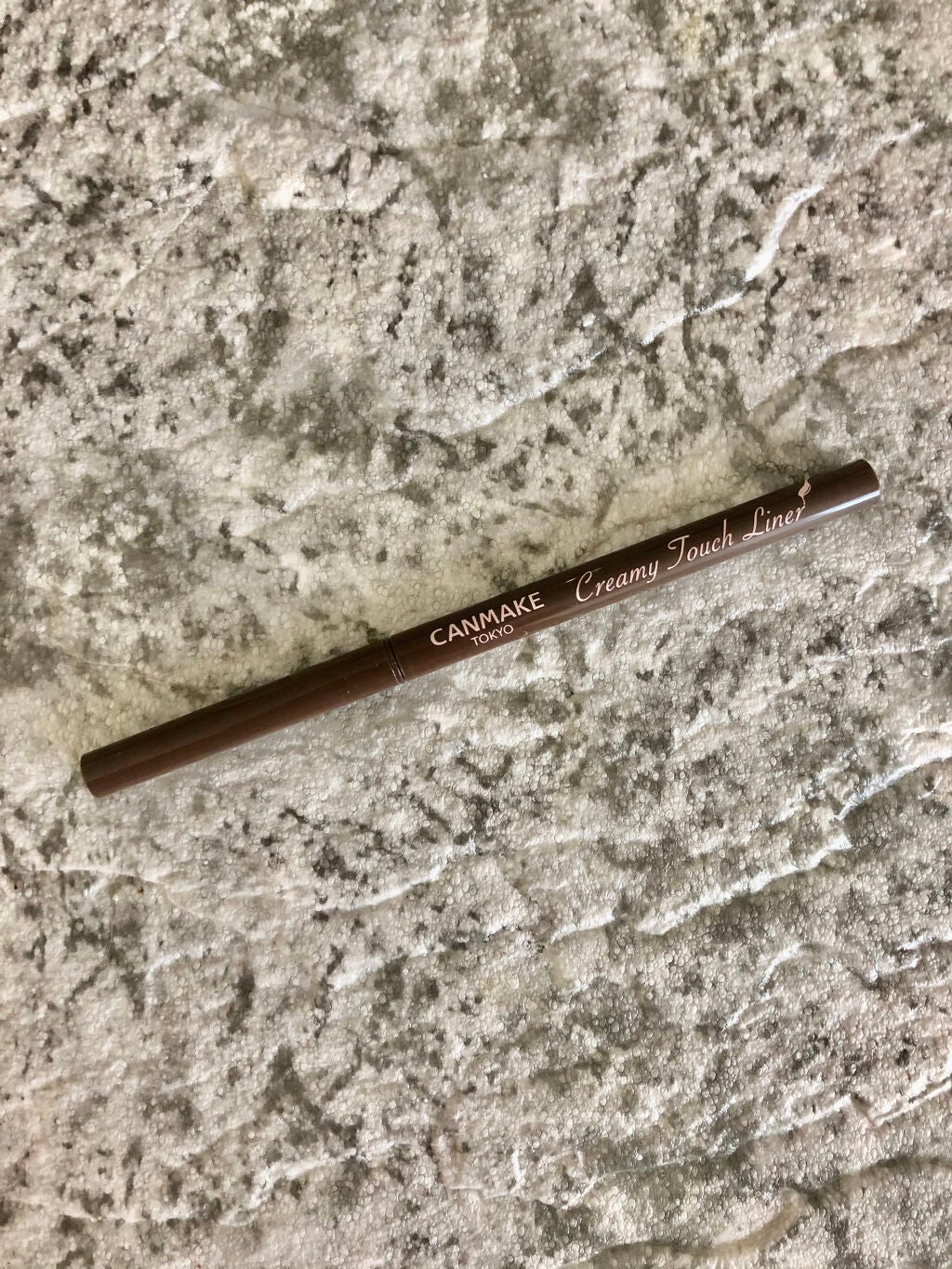 クリーミータッチライナー/キャンメイク/ジェルアイライナーを使ったクチコミ(1枚目)