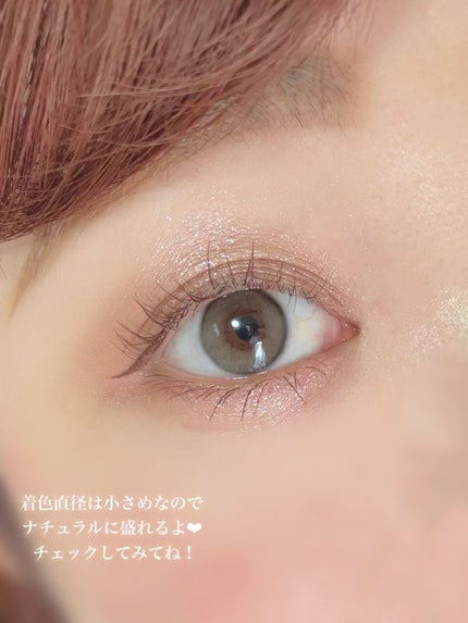 ごんす@YouTube始めました on LIPS 「《瞳馴染みのいいグレーカラコン❤︎》マイルドでナチュラルに可愛..」(8枚目)