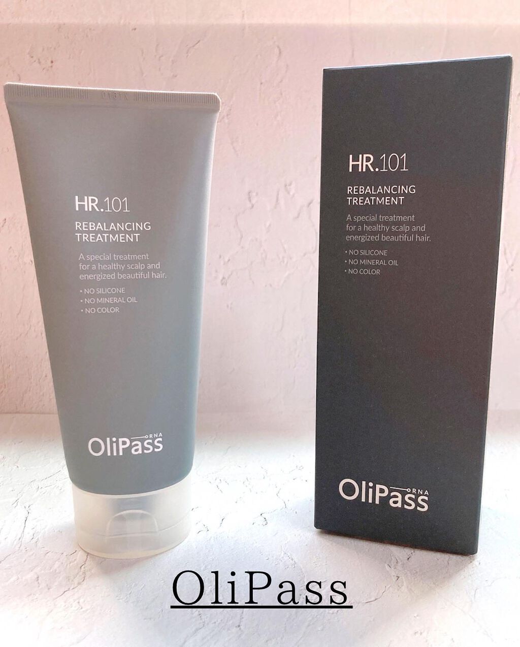 HR.101 リバランシングトリートメント/OliPass/洗い流すヘアトリートメントを使ったクチコミ（1枚目）