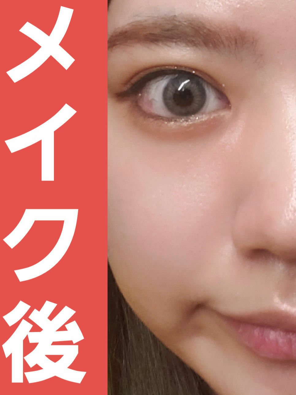 ミッドサマーフェアリーテイルズコレクション 5色アイシャドウパレット/FlowerKnows/アイシャドウパレットを使ったクチコミ（3枚目）