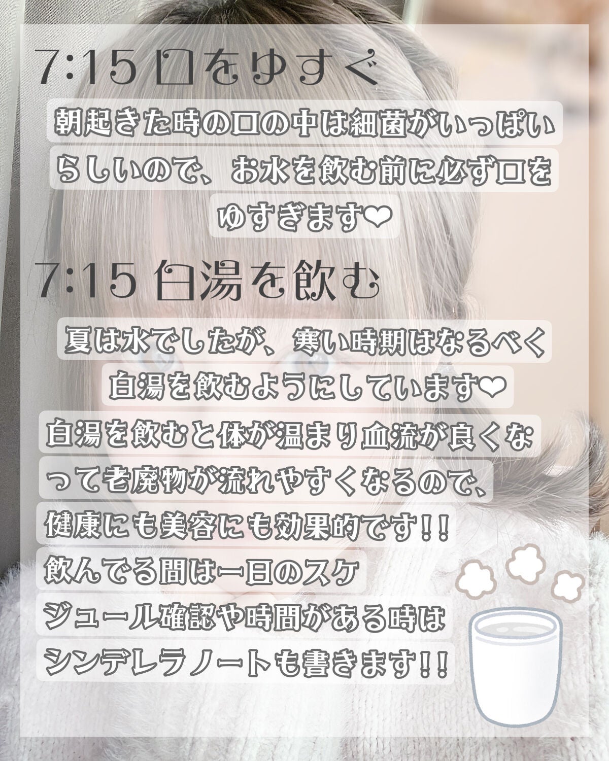 ハトムギ化粧水(ナチュリエ スキンコンディショナー R )/ナチュリエ/化粧水を使ったクチコミ(4枚目)