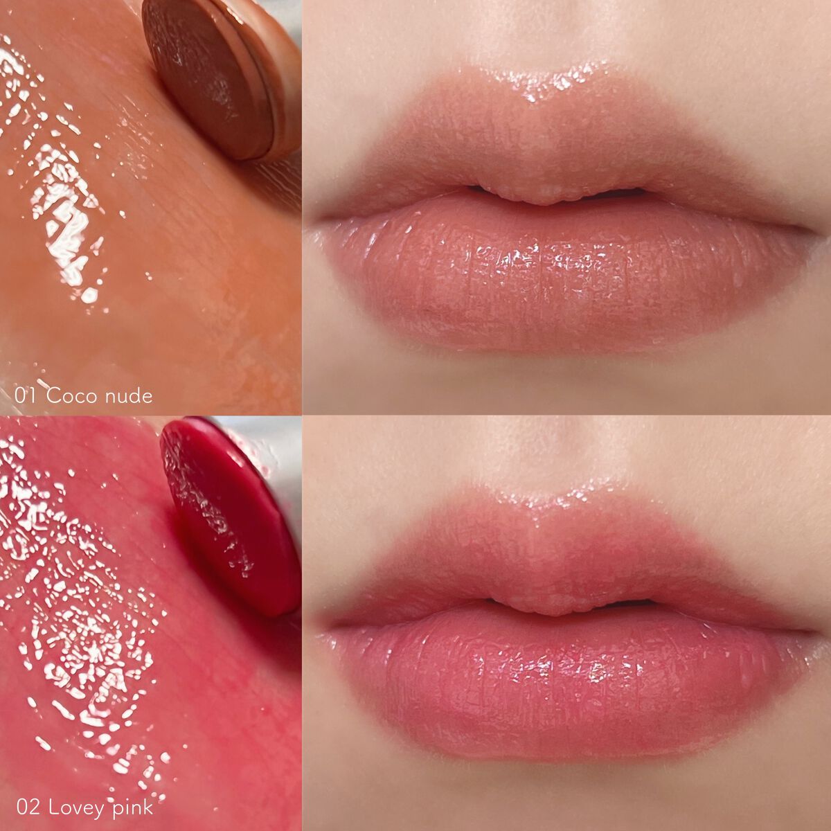 グラスティングメルティングバーム/rom&nd/リップバームを使ったクチコミ(3枚目)