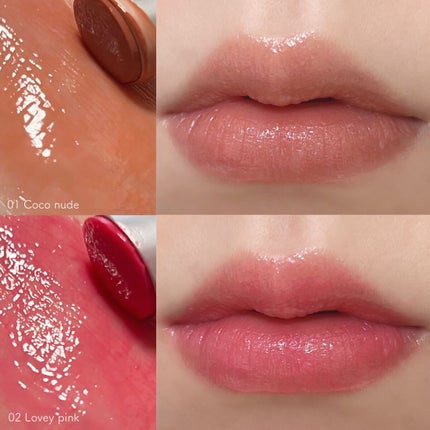 グラスティングメルティングバーム/rom&nd/リップバームを使ったクチコミ(3枚目)